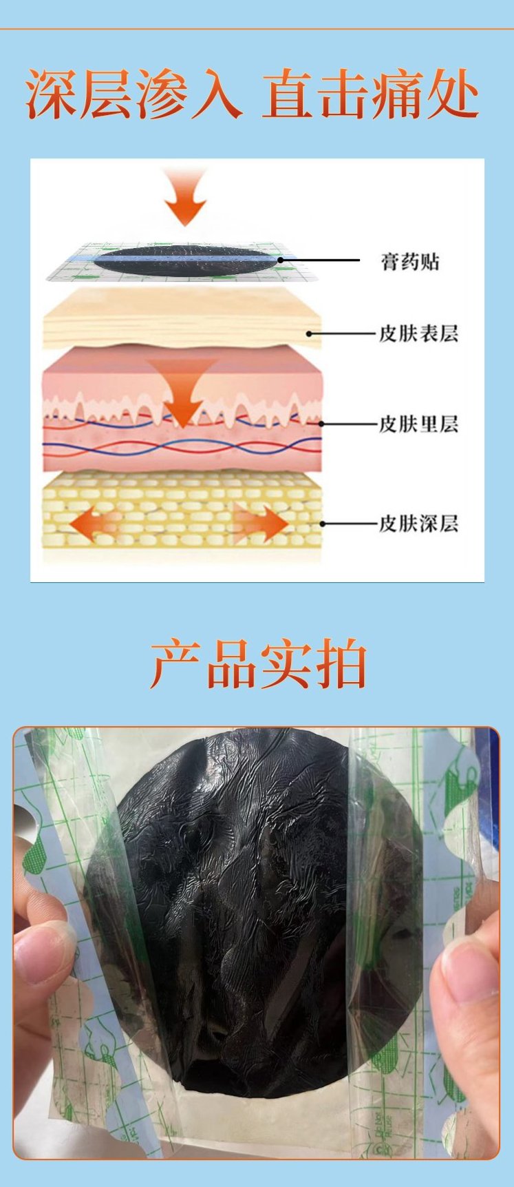 裁剪旋轉 (4).jpeg