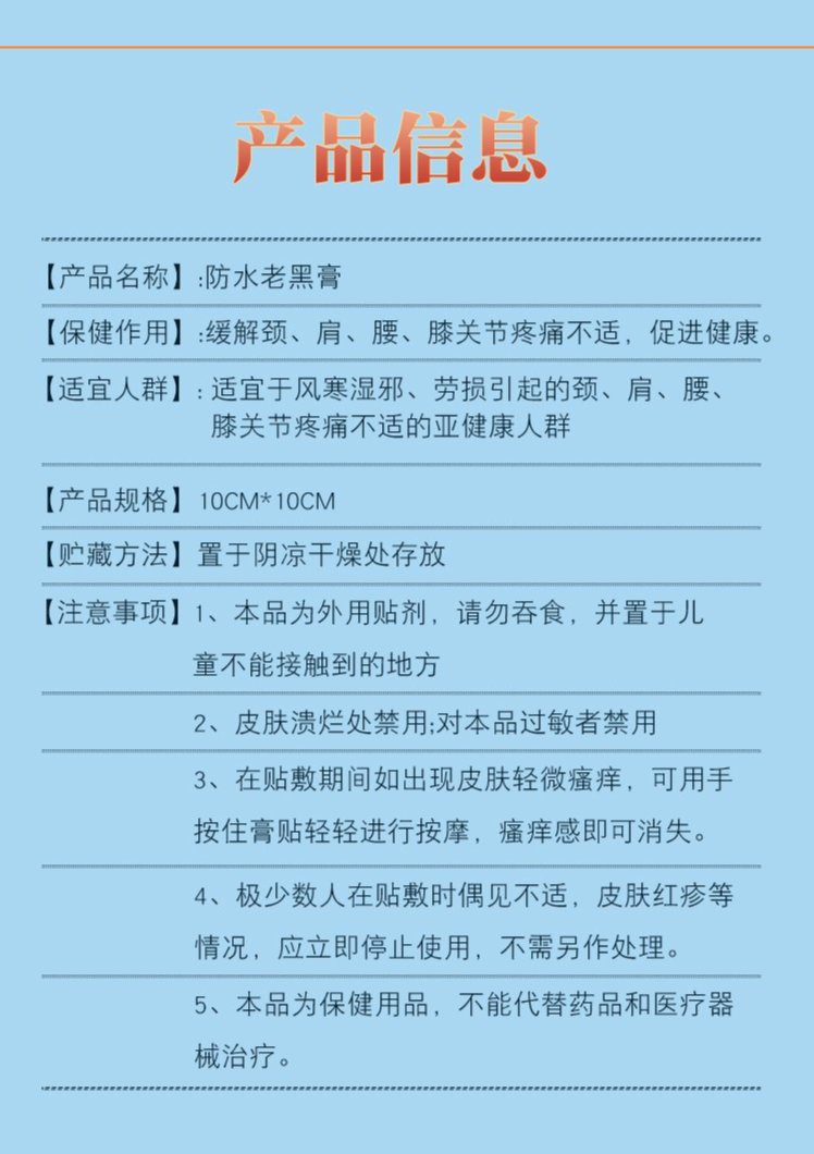 裁剪旋轉 (5).jpeg
