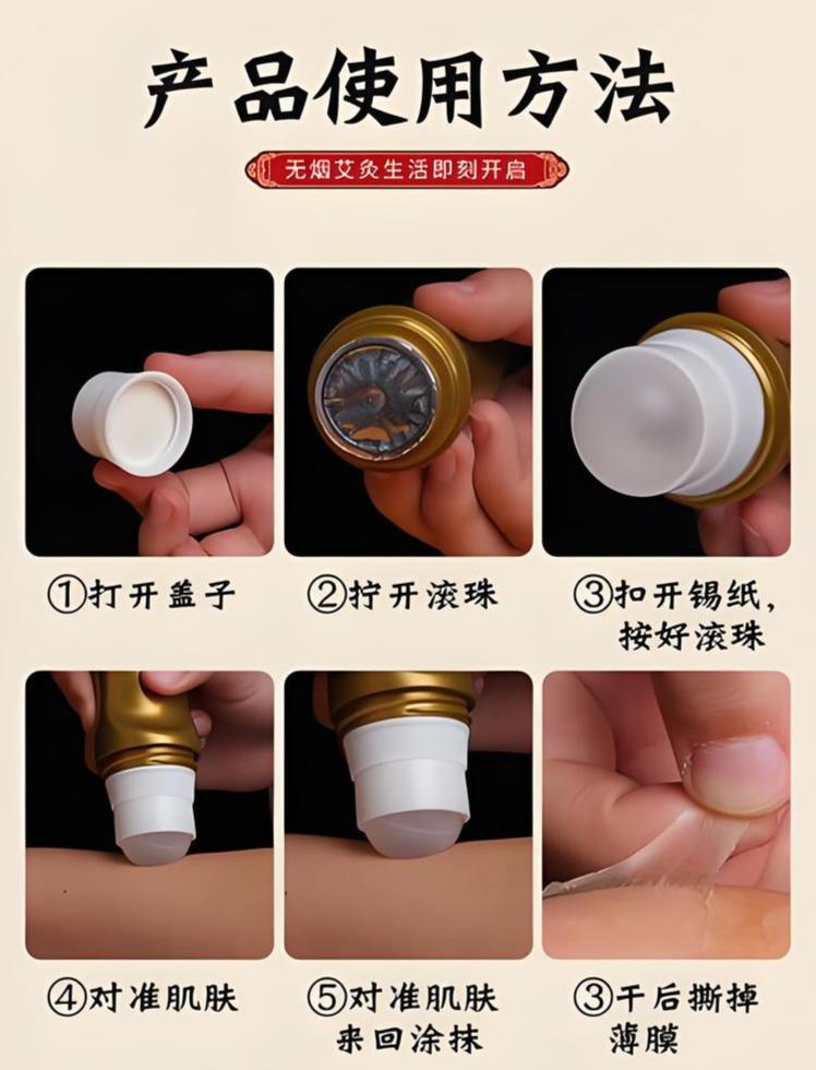 裁剪旋轉(zhuǎn) (3).jpeg