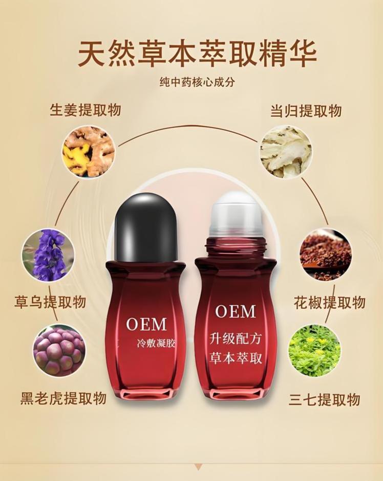 裁剪旋轉(zhuǎn) (6).jpeg