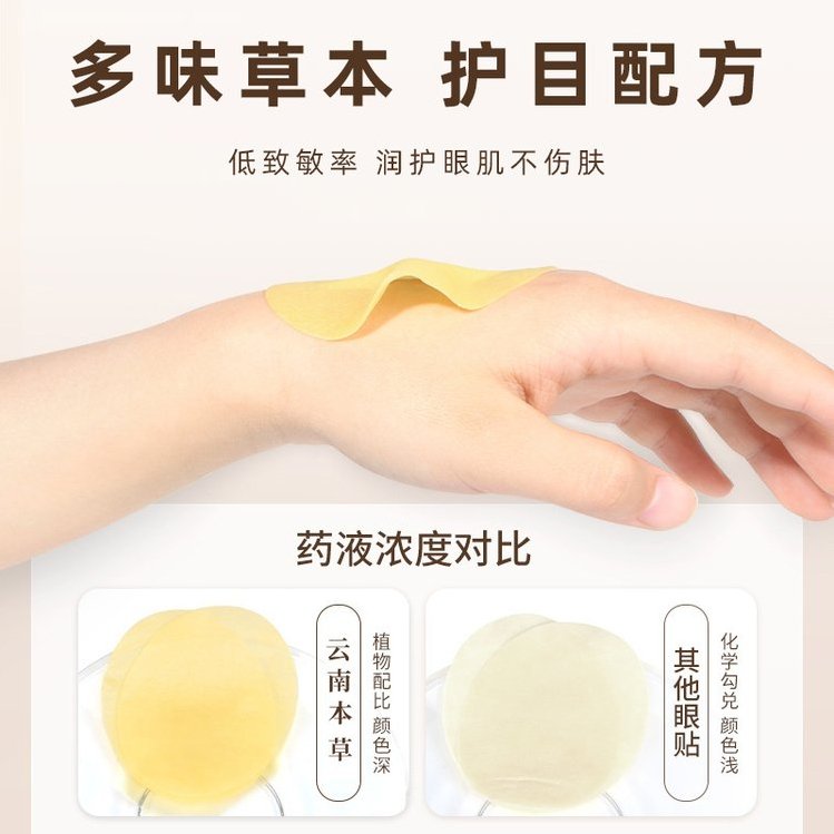 裁剪旋轉(zhuǎn).jpeg