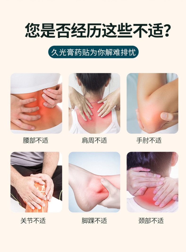 裁剪旋轉(zhuǎn) (8).jpeg