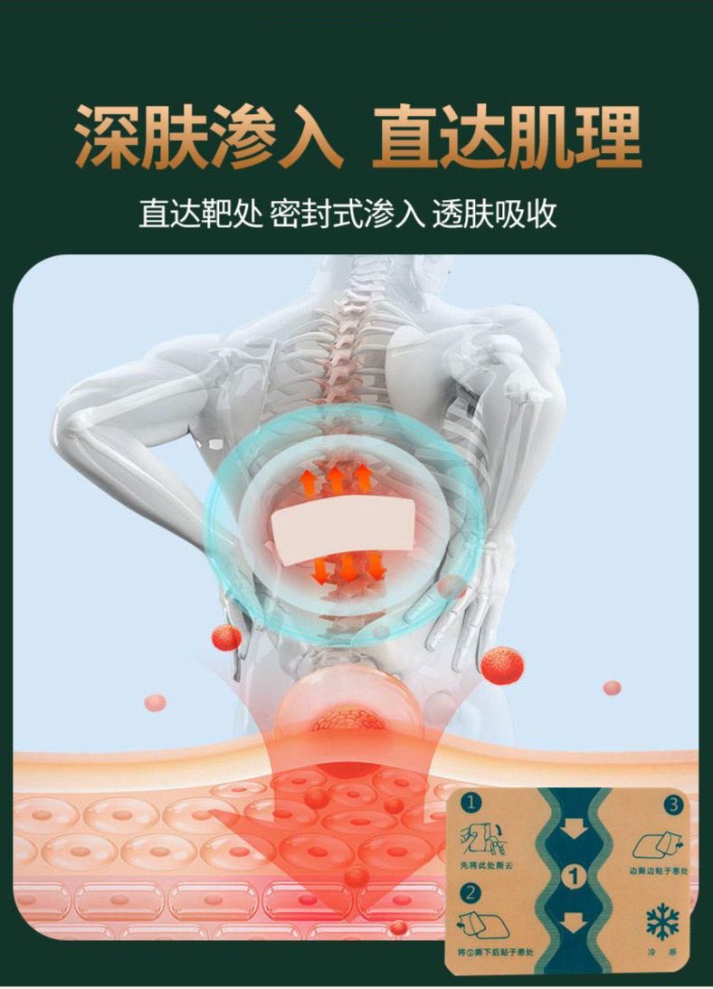 裁剪旋轉(zhuǎn) (9).jpeg