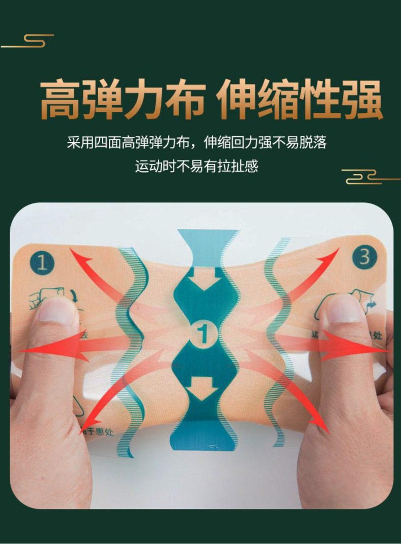 裁剪旋轉(zhuǎn) (10).jpeg