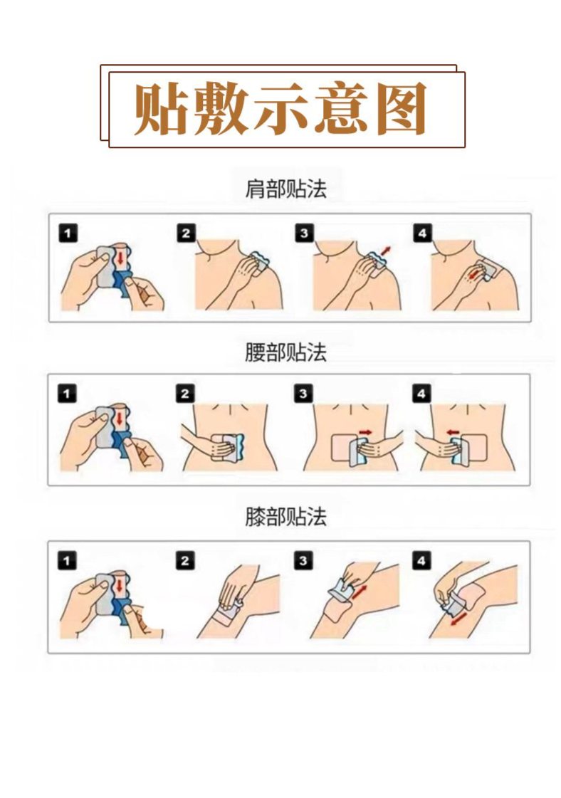裁剪旋轉(zhuǎn) (11).jpeg