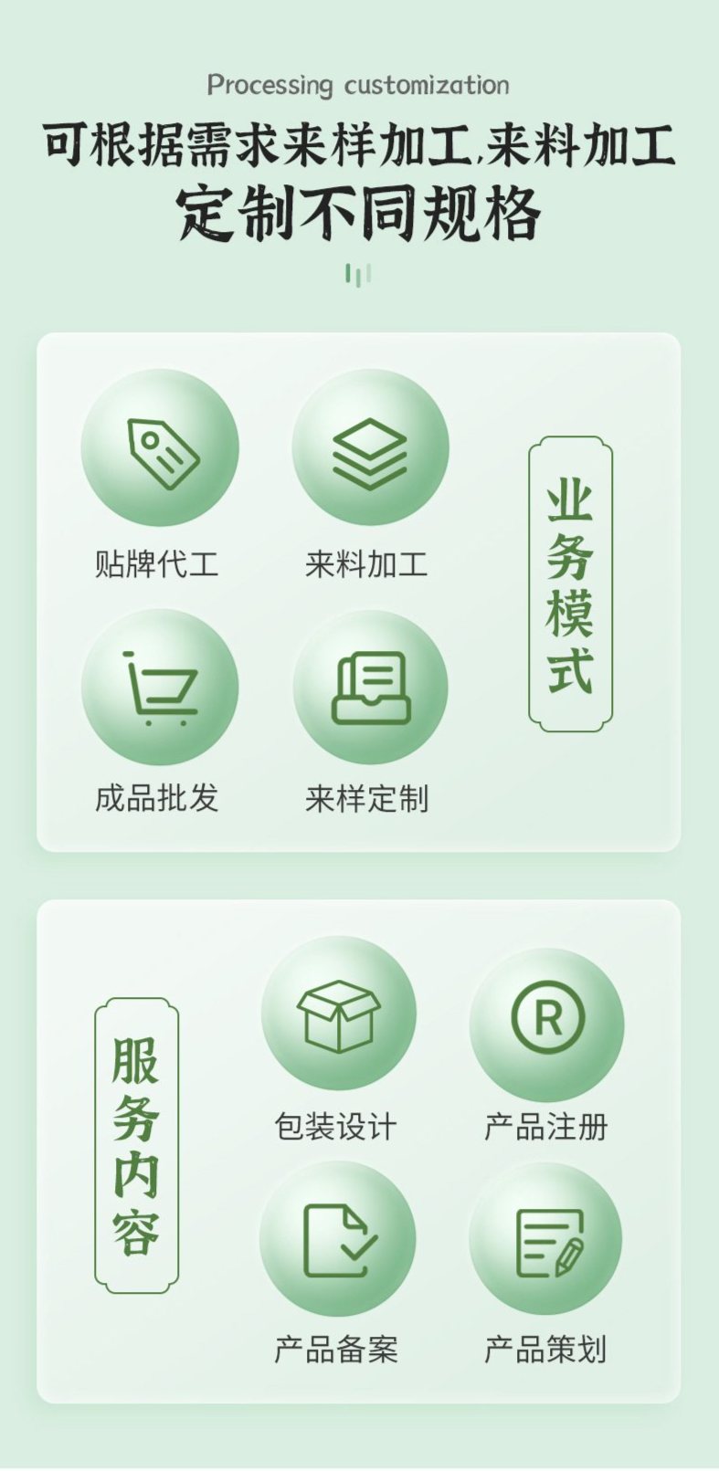 裁剪旋轉(zhuǎn) (12).jpeg