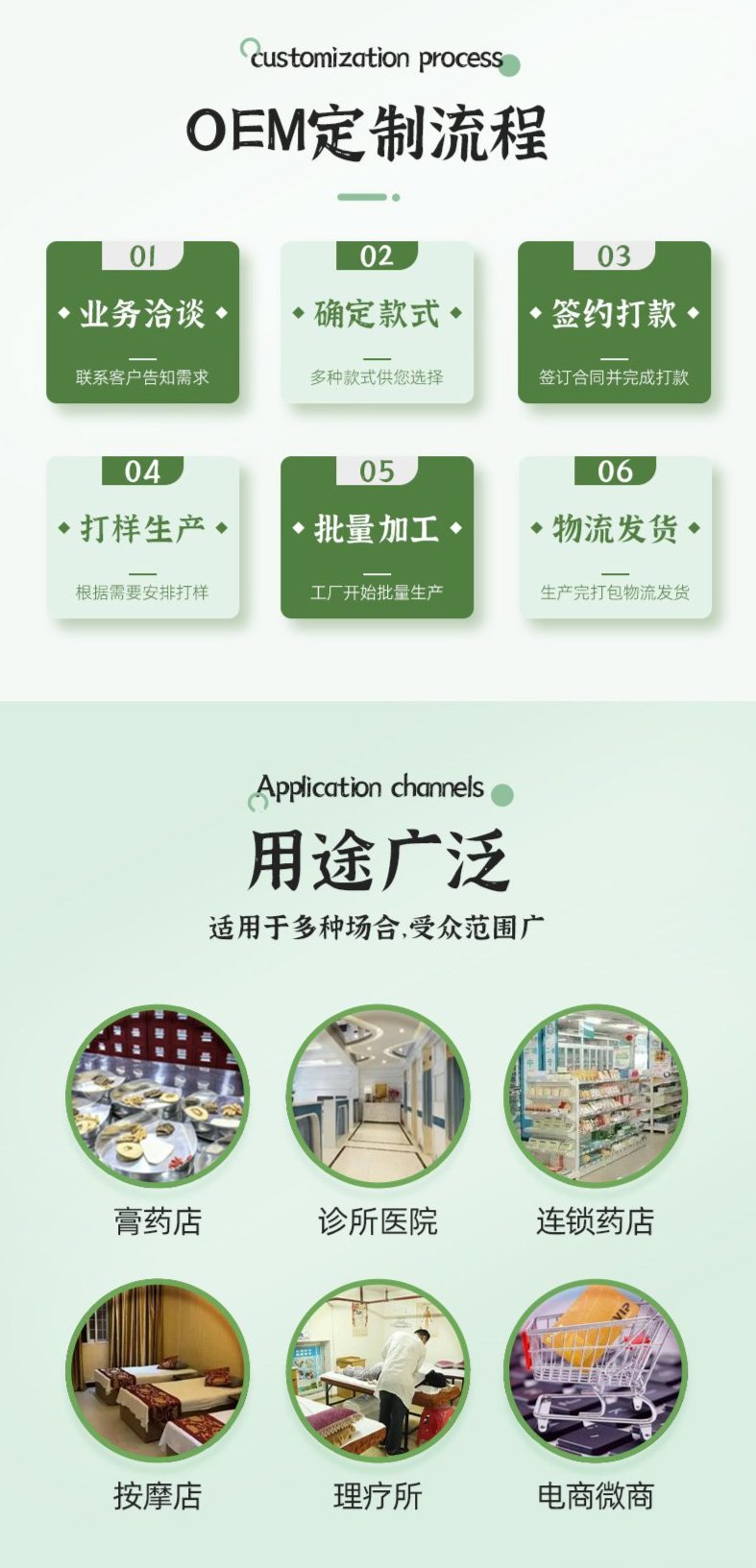 裁剪旋轉(zhuǎn) (13).jpeg