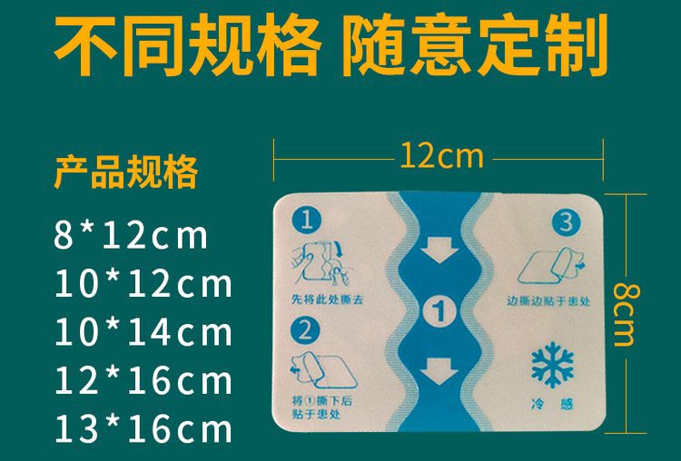 u=2944200661,885284521&fm=199&app=68&f=JPEG_w=750&h=750&s=5B03AE40CC668ECC091E22190300D0DE.jpg