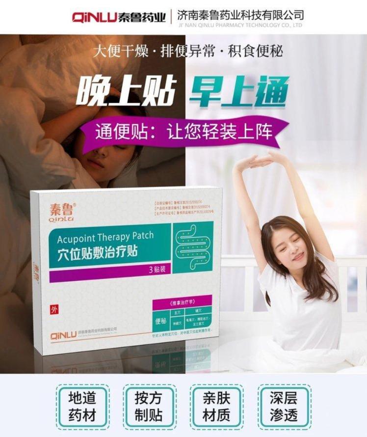 裁剪旋轉 (4).jpeg