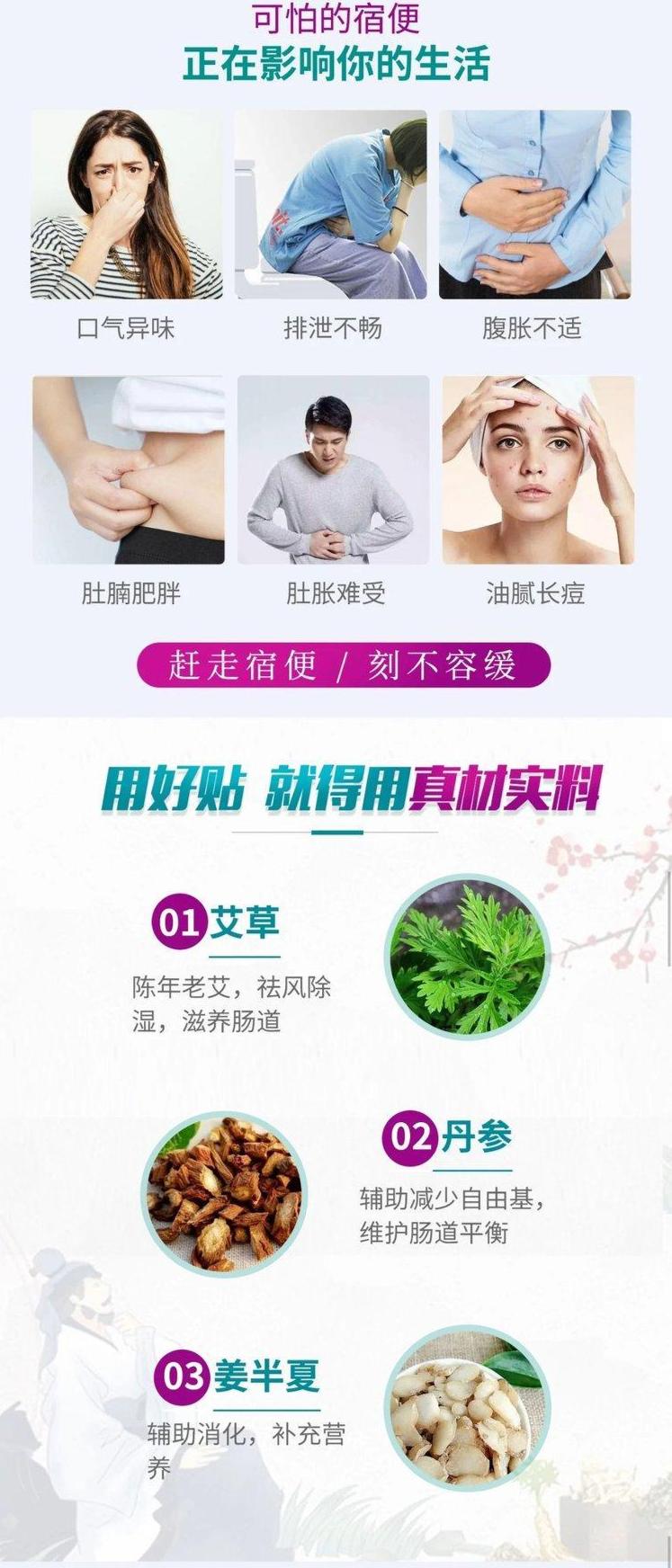 裁剪旋轉 (5).jpeg