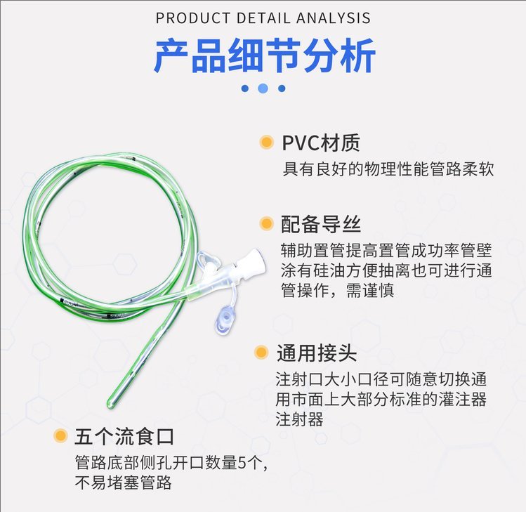 裁剪旋轉(zhuǎn) (5).jpeg