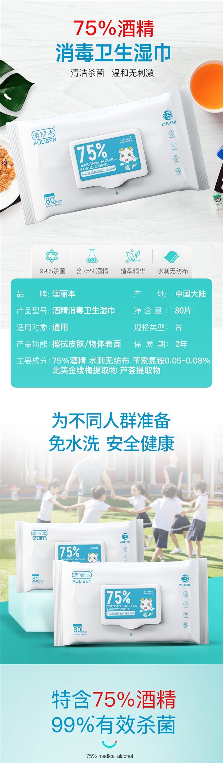 裁剪旋轉(zhuǎn) (1).jpeg