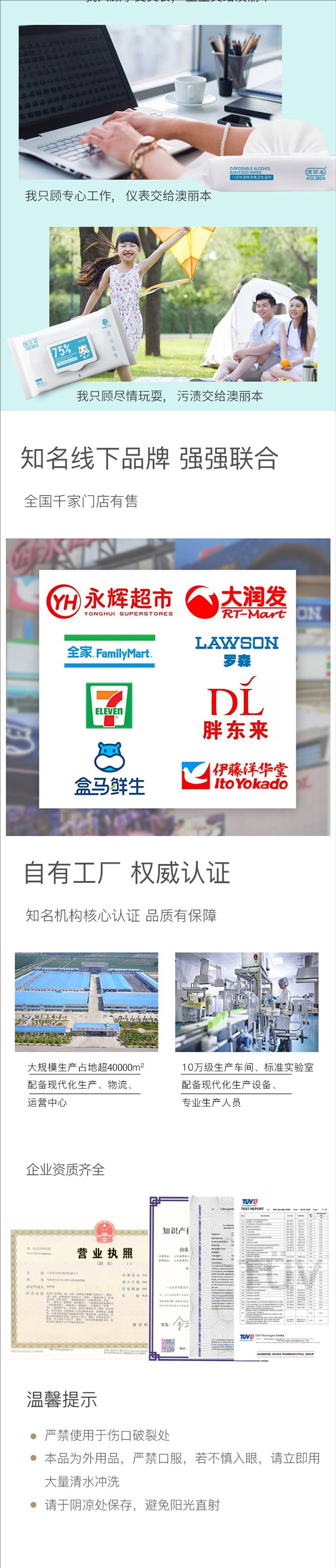 裁剪旋轉(zhuǎn) (4).jpeg