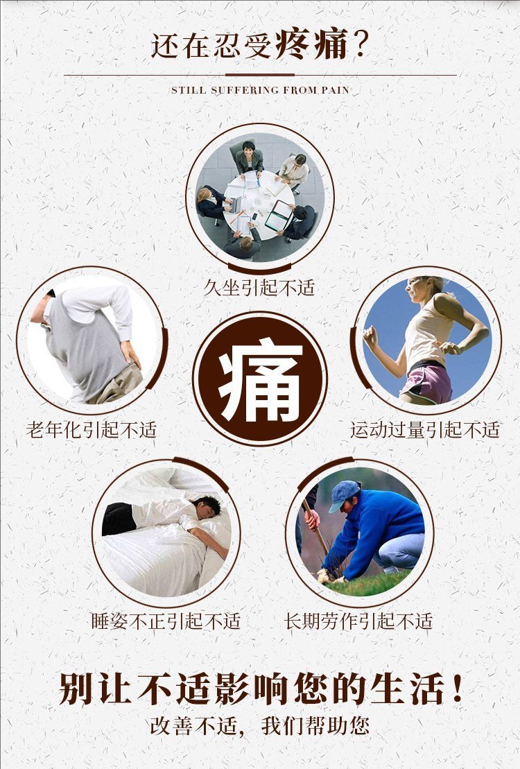 裁剪旋轉 (2).jpeg
