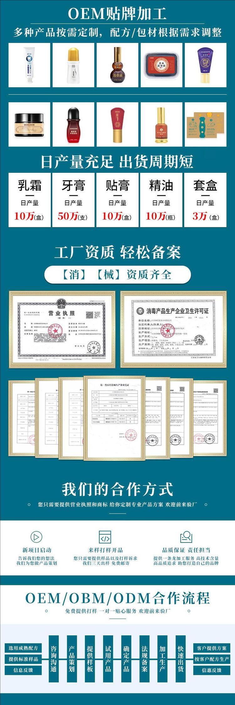 裁剪旋轉(zhuǎn) (6).jpeg