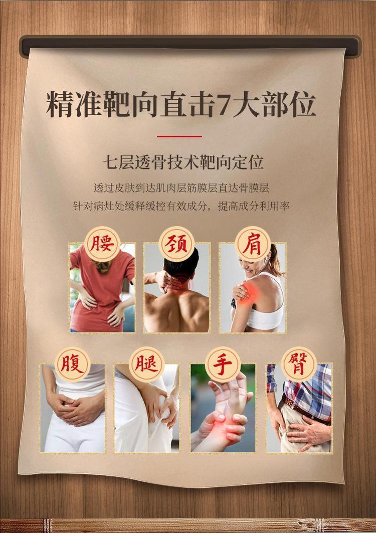 裁剪旋轉(zhuǎn) (2).jpeg