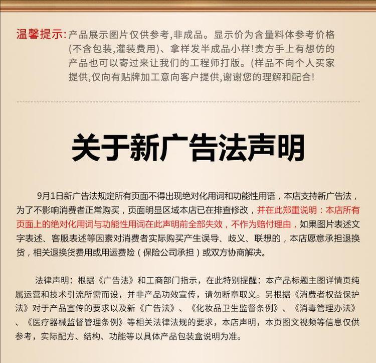裁剪旋轉(zhuǎn) (10).jpeg