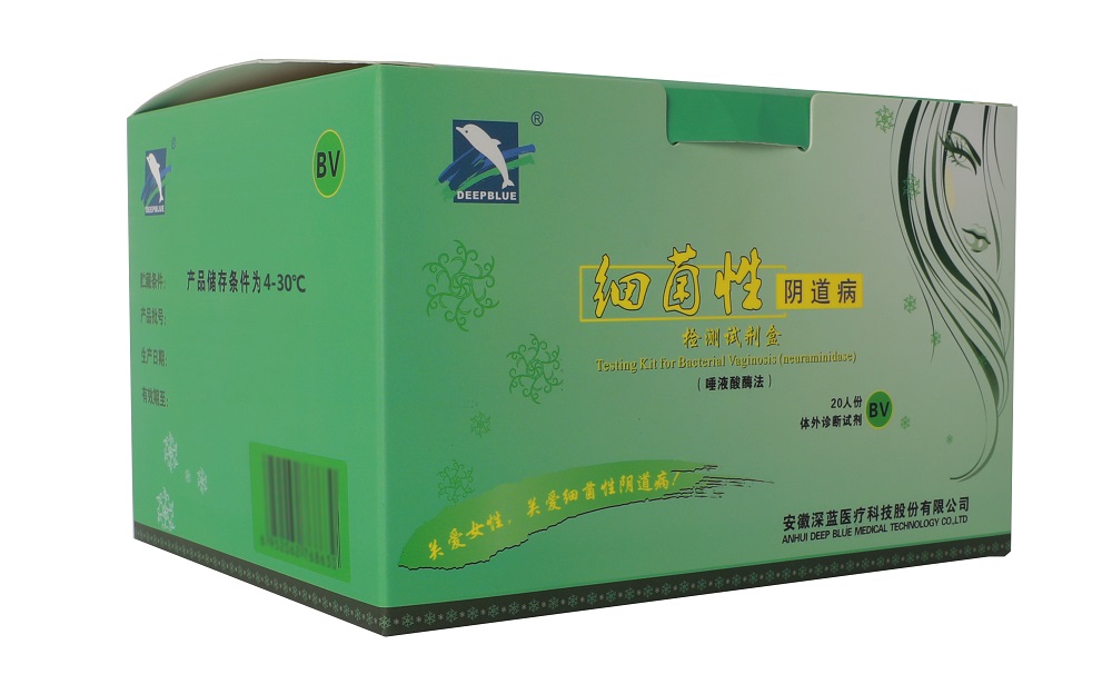 唾液酸酶新產品盒1000×664.jpg