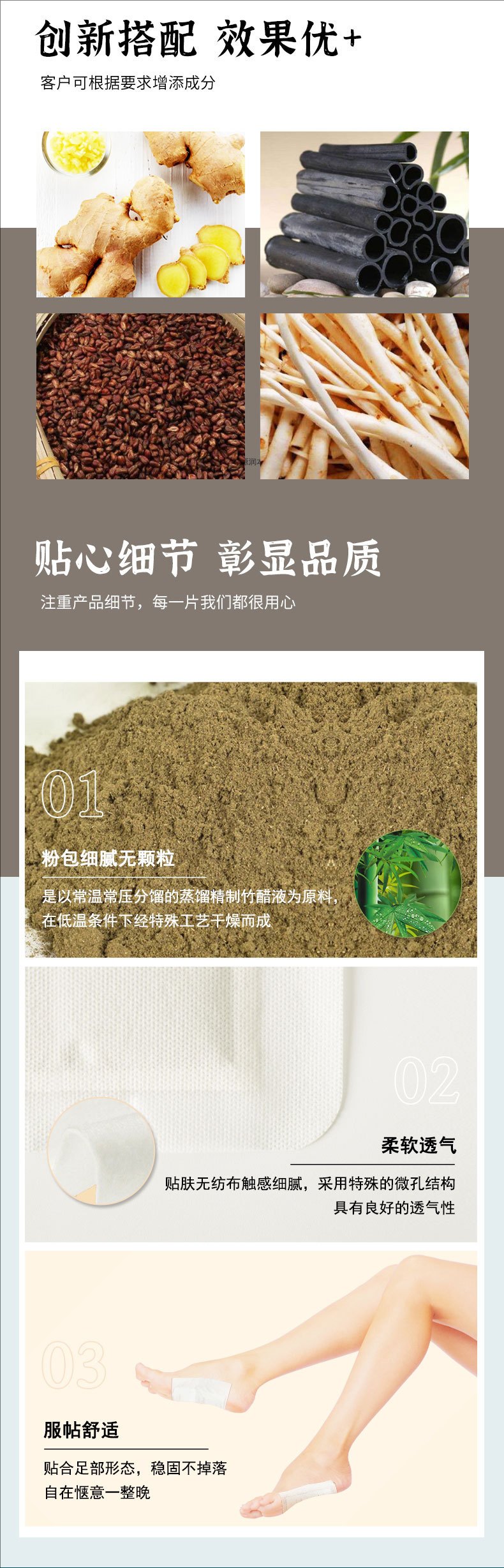 裁剪旋轉(zhuǎn) (11).jpeg