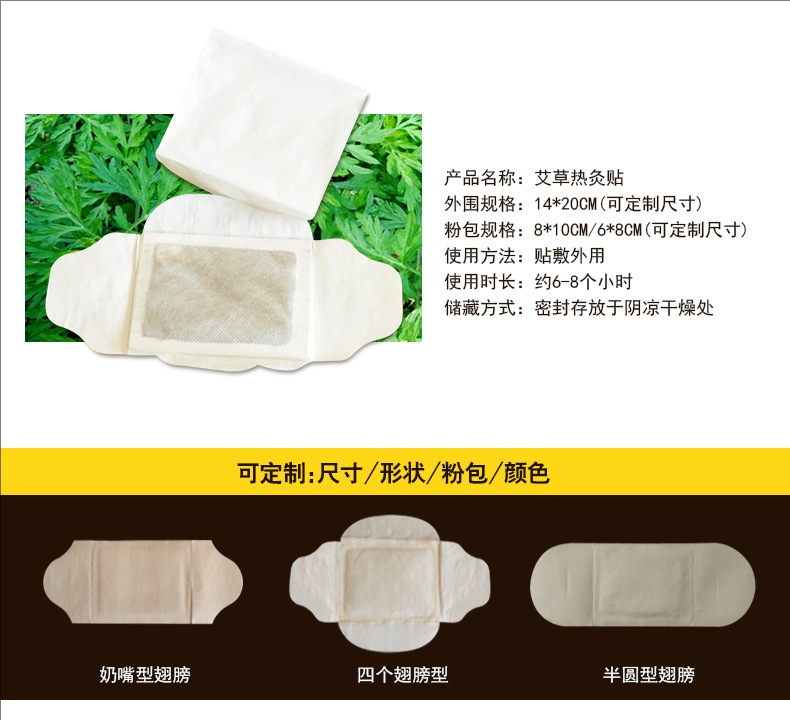 裁剪旋轉(zhuǎn) (2).jpeg