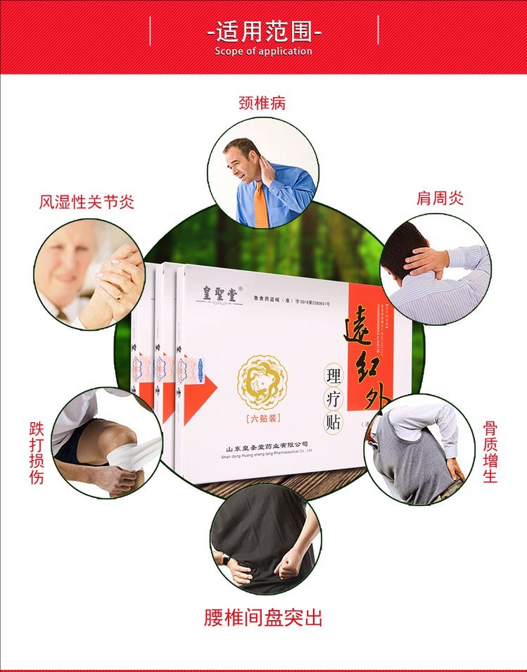 裁剪旋轉(zhuǎn) (1).jpeg