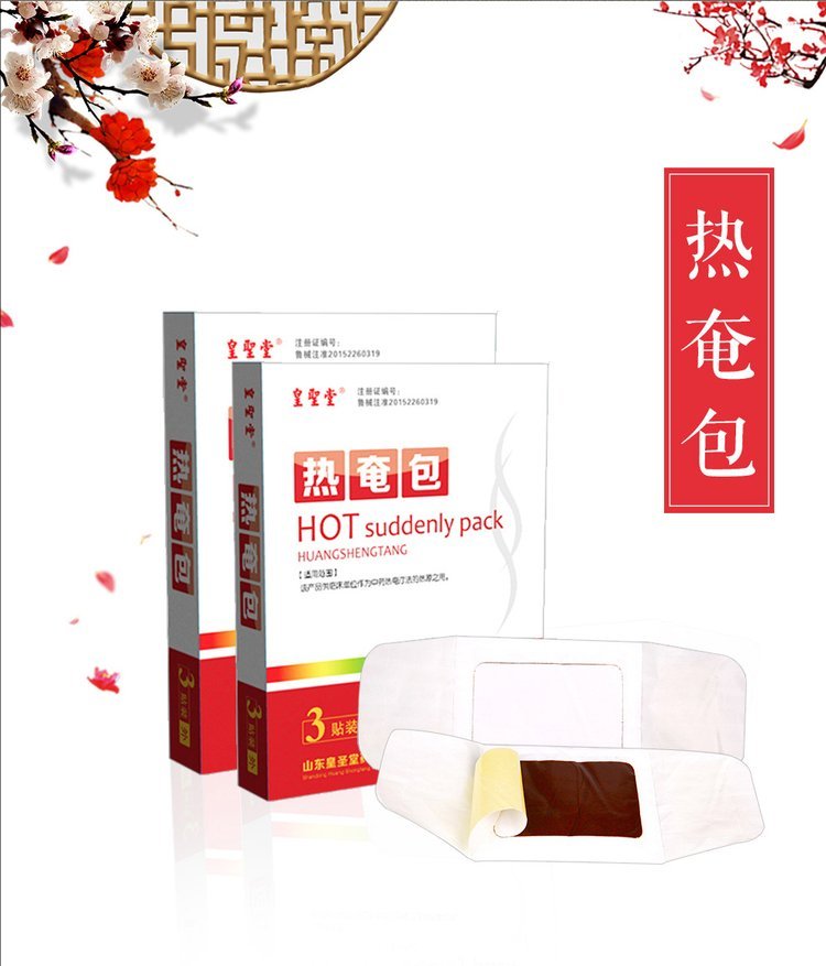 裁剪旋轉(zhuǎn).jpeg