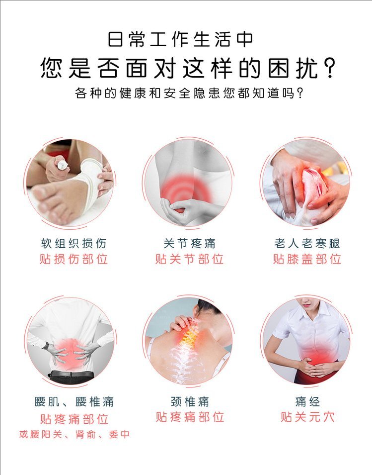 裁剪旋轉(zhuǎn) (3).jpeg