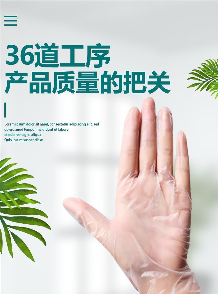 裁剪旋轉(zhuǎn) (2).jpeg