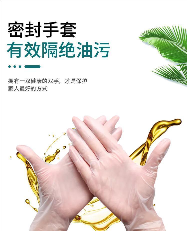 裁剪旋轉(zhuǎn) (5).jpeg