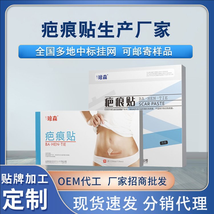 裁剪旋轉.jpeg