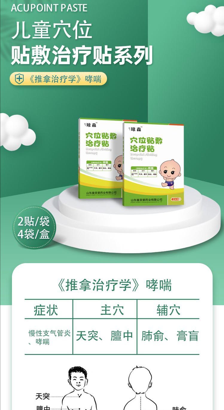 裁剪旋轉.jpeg