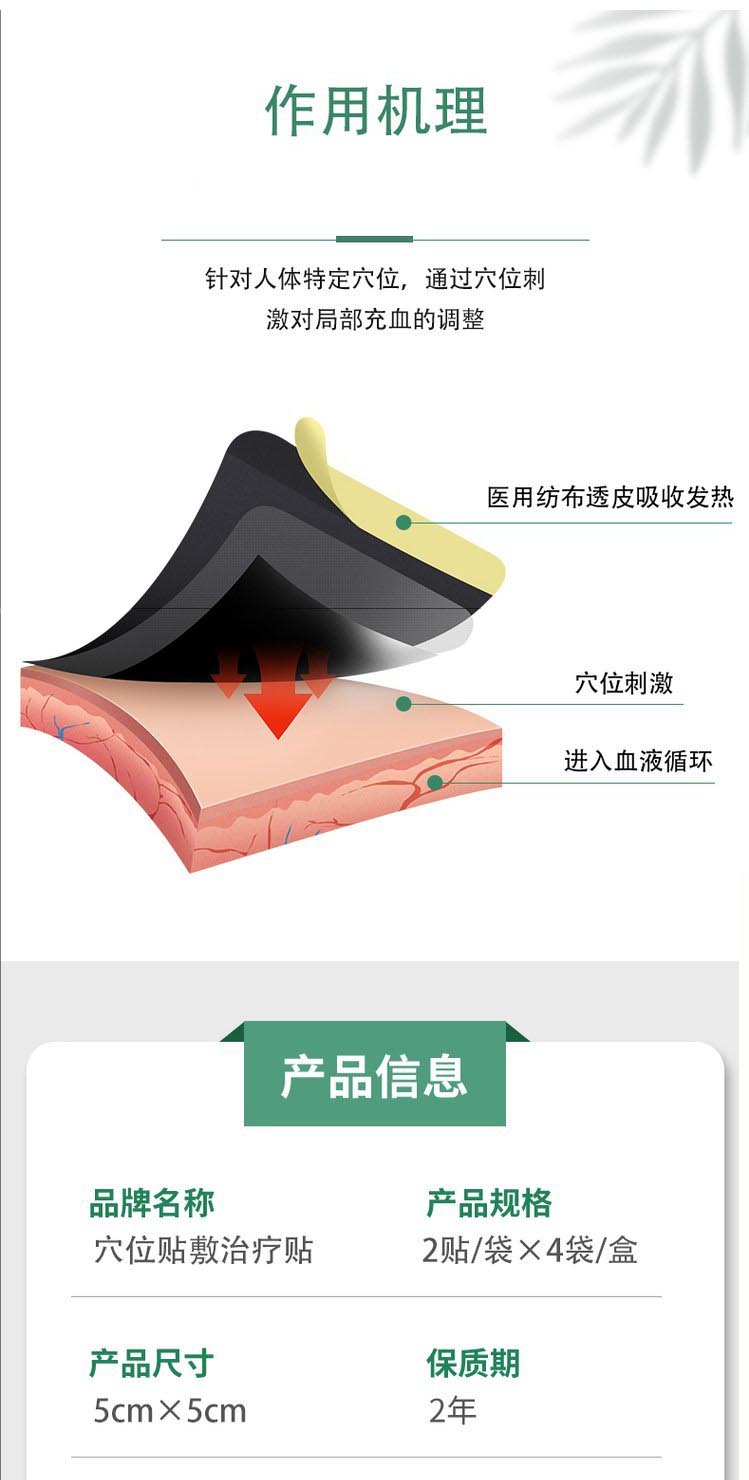 裁剪旋轉 (3).jpg