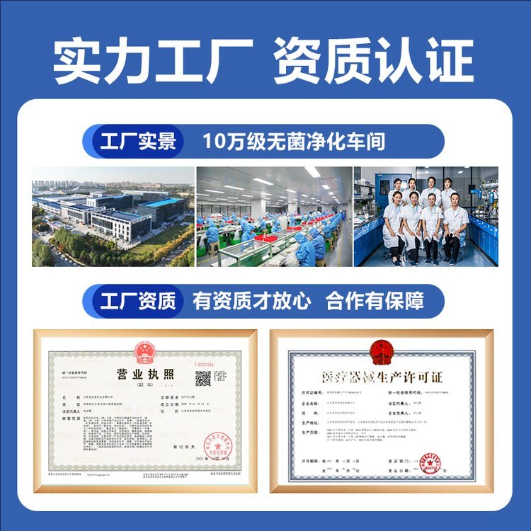 裁剪旋轉.jpeg