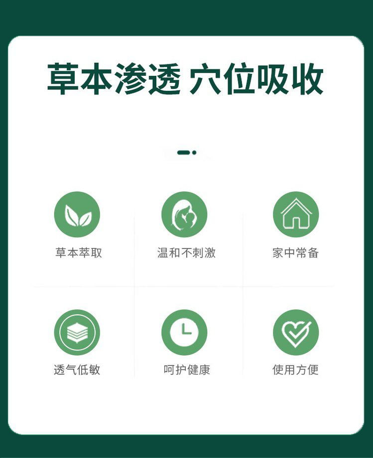 裁剪旋轉(zhuǎn) (2).jpeg