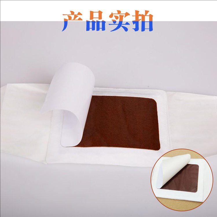 裁剪旋轉(zhuǎn) (5).jpeg