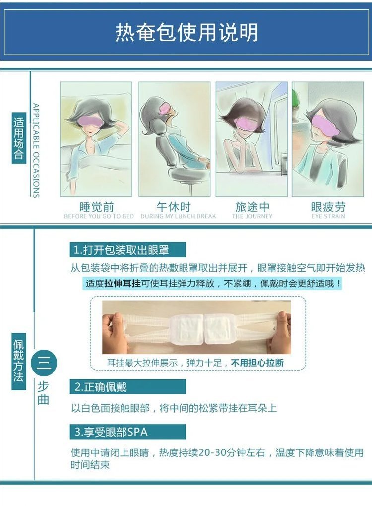 裁剪旋轉 (1).jpeg