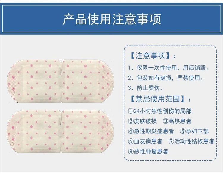裁剪旋轉 (2).jpeg
