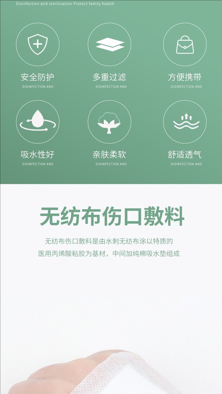 裁剪旋轉 (1).jpeg