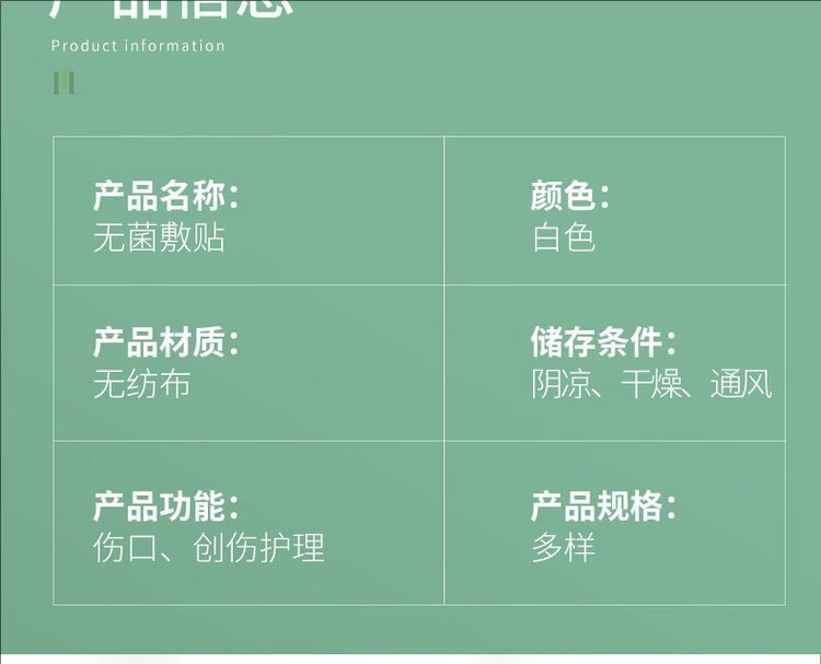 裁剪旋轉 (7).jpeg