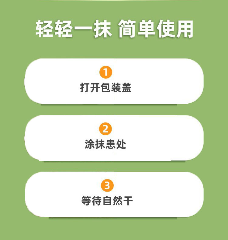 裁剪旋轉(zhuǎn) (1).jpeg