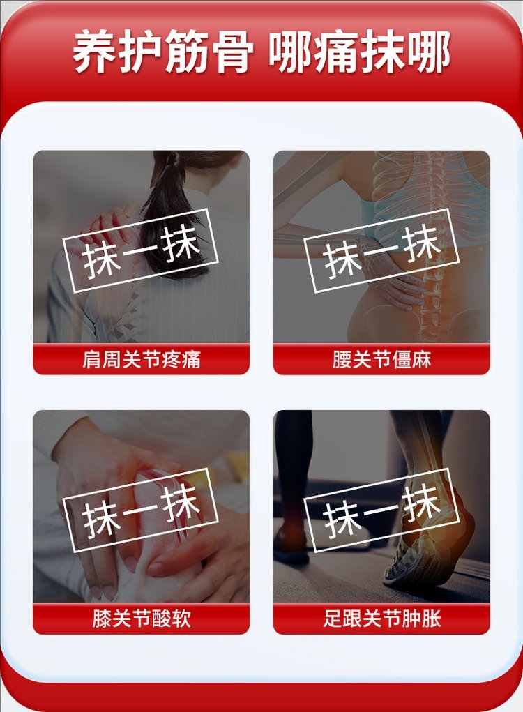 裁剪旋轉(zhuǎn) (9).jpeg