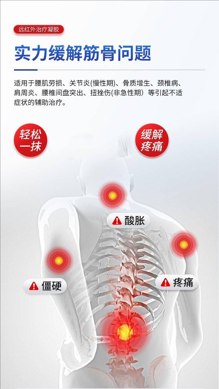 裁剪旋轉(zhuǎn) (6).jpeg