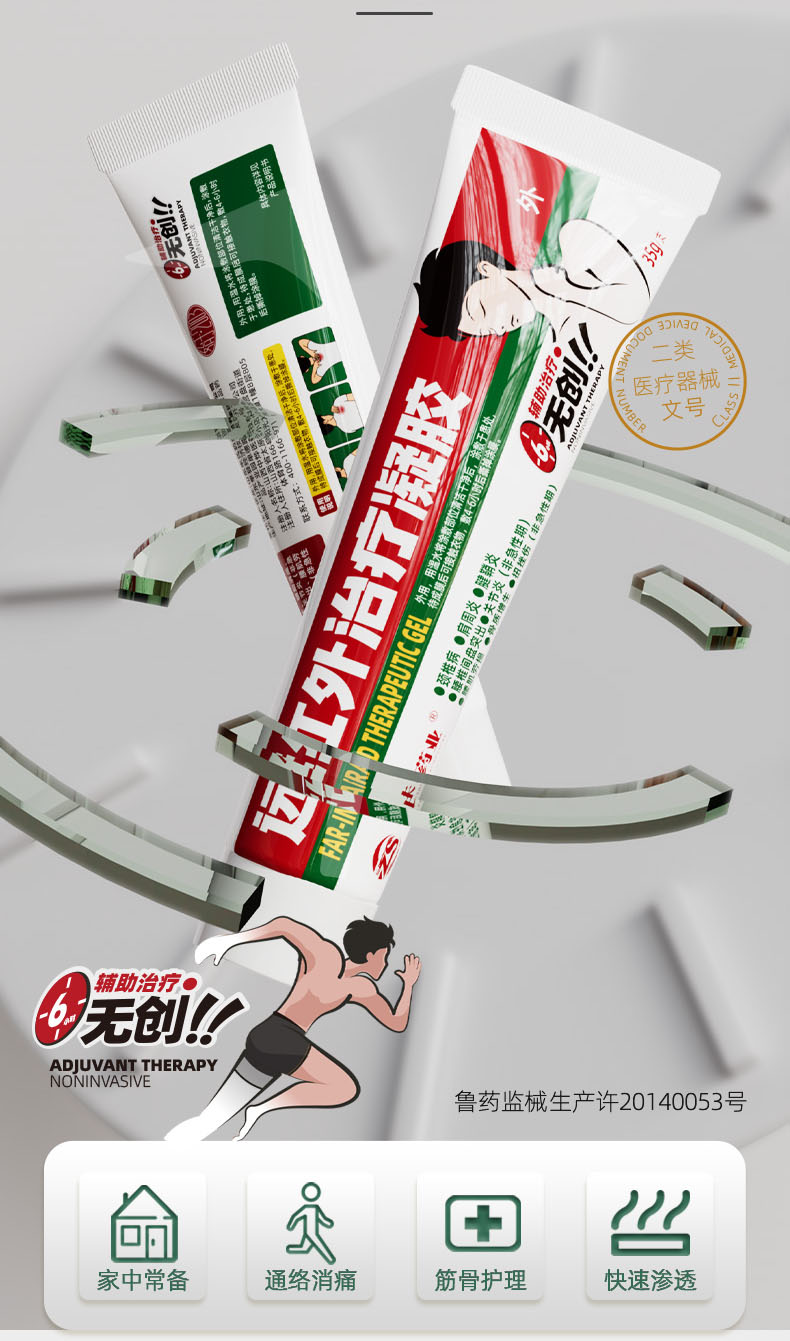 圖(1).jpg