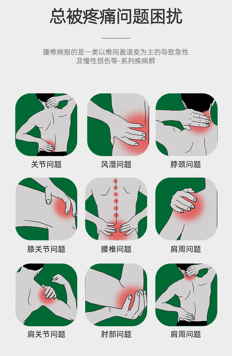 圖(2).jpg