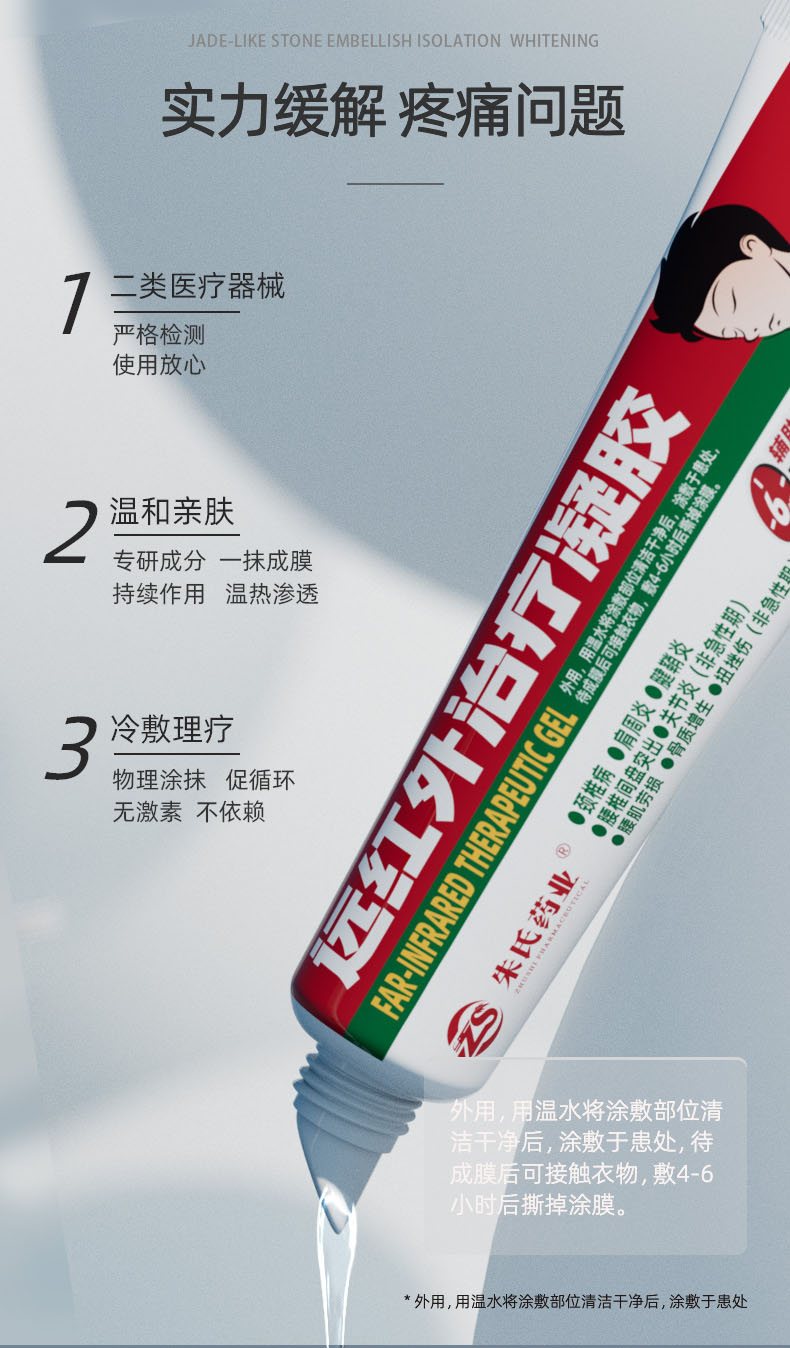 圖(3).jpg
