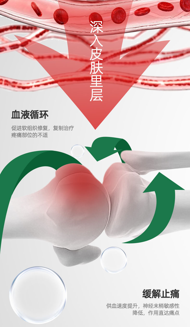 圖(6).jpg