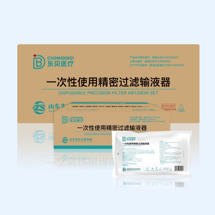 一次性精密輸液器生產(chǎn)廠家，批發(fā)