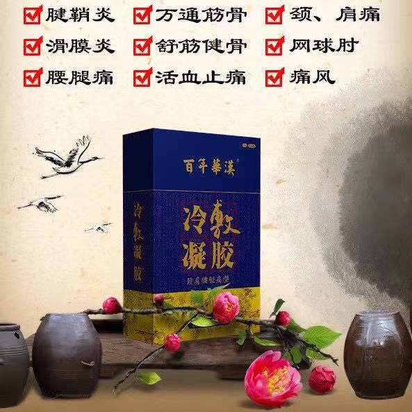微信圖片_20240912163303.jpg