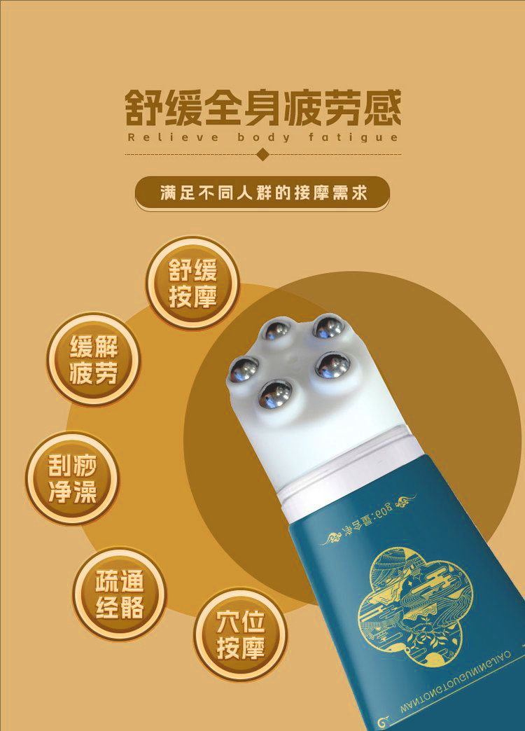 裁剪旋轉(zhuǎn) (1).jpeg