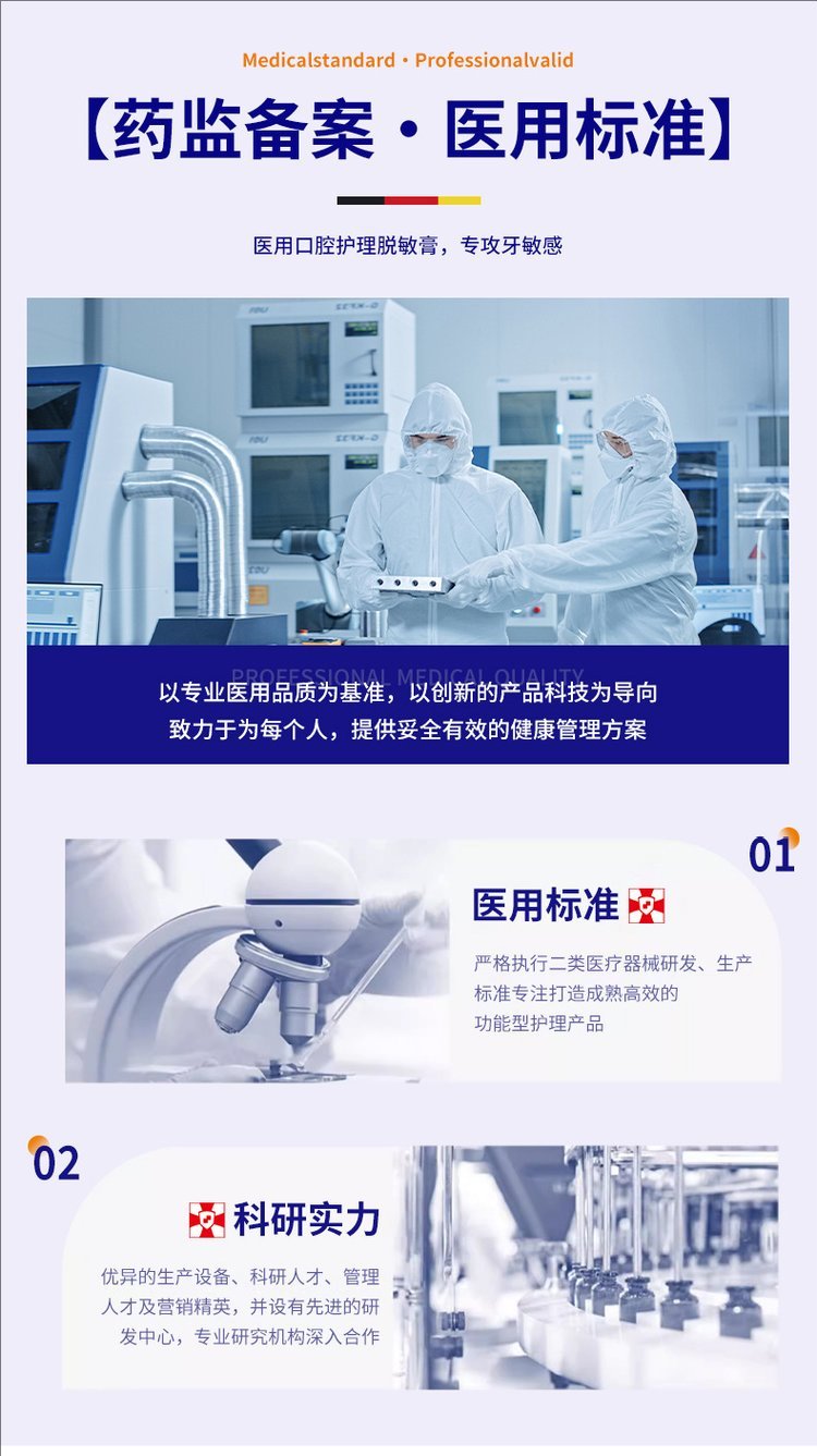 裁剪旋轉(zhuǎn) (2).jpeg